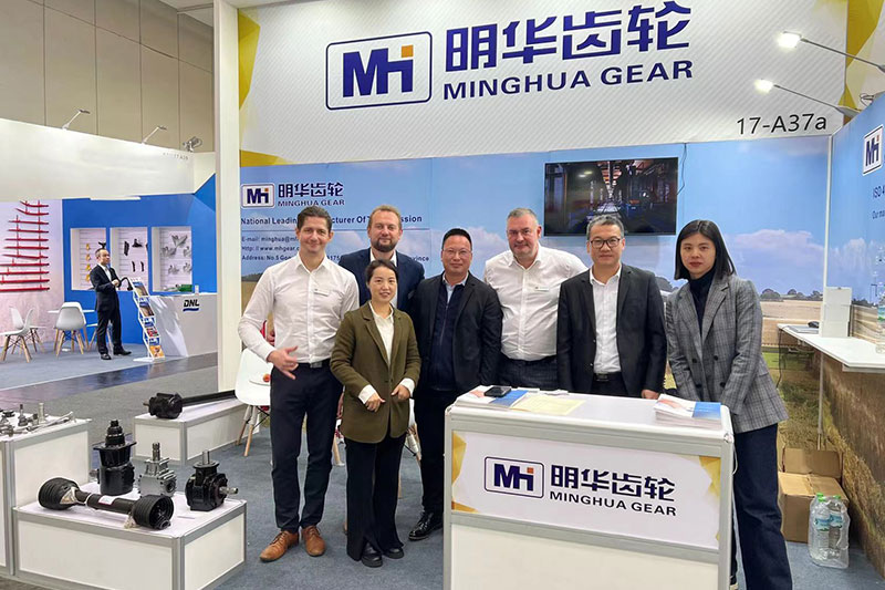 Minghua गियर Agritechnica Hannover उपस्थित.